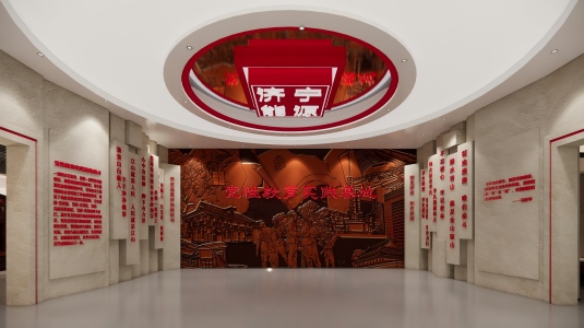 党建展厅